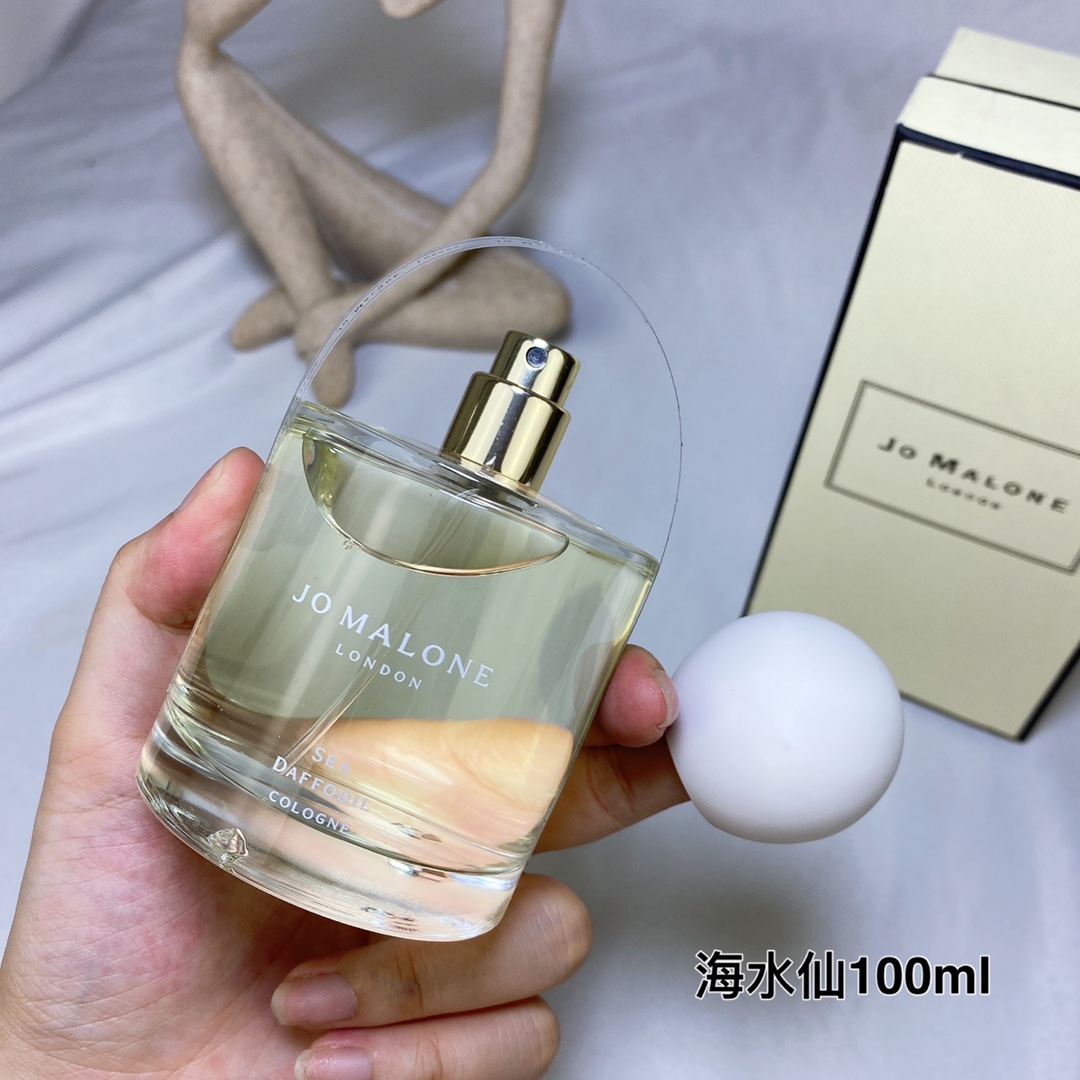 Jo Malone perfume